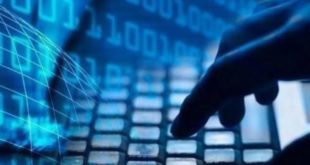 مذكّرة مصلحية تخص الرقمنة