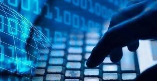 مذكّرة مصلحية تخص الرقمنة