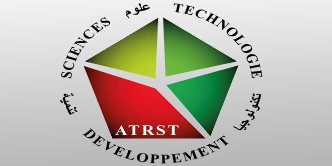 الوكالة الموضوعاتية للبحث في العلوم والتكنولوجيا