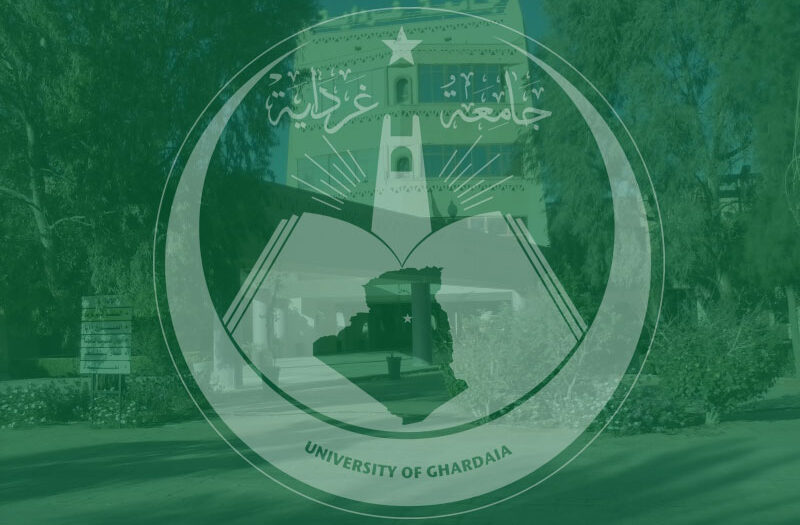 University of Ghardaia
